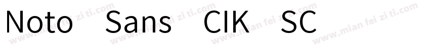 Noto Sans CIK SC字体转换